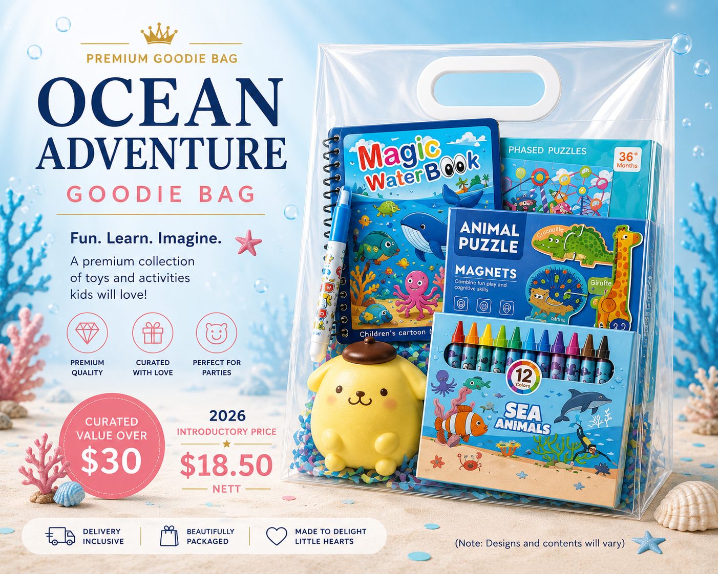jellybean ocean theme goodie bag party pack 2026